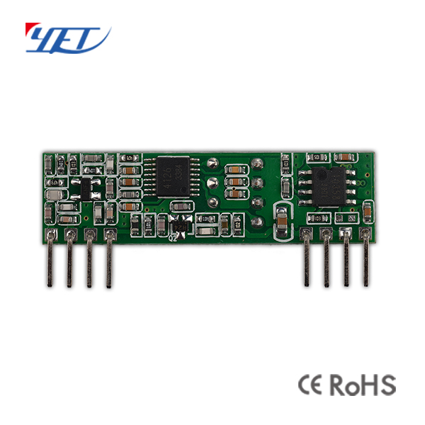YET206超外差帶解碼3-5V無線發(fā)射接收模塊