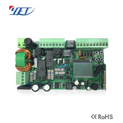 電機(jī)控制器